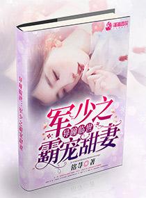玄幻之最强系统