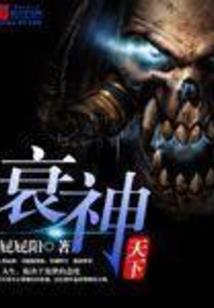 青莲十八剑