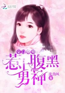 恋树缘之铭