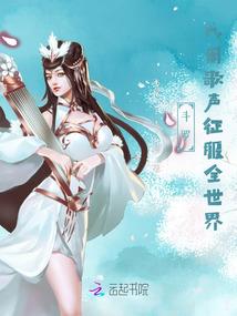 花觅颜心忆如初