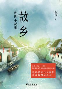人生黑白