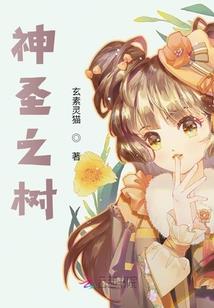 凤舞九天：穿越公主不易做