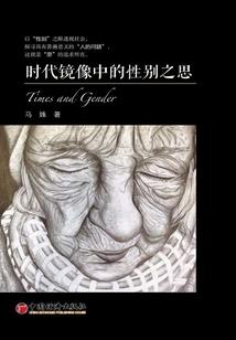 风华正茂少年时