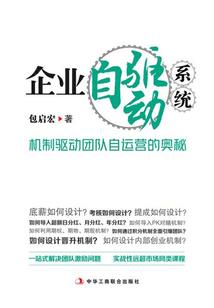 我和美眉那点事
