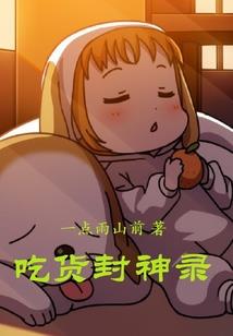 剑御万道