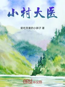 清风之半梦半醒