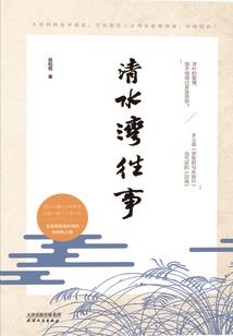 我在异界混