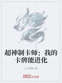 狼少来袭：娇妻，休想逃
