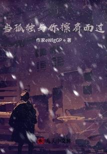跨宇宙来的神棍系统