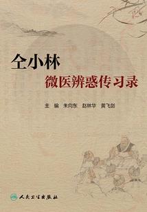 青春不巧合