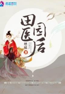 N次方回忆