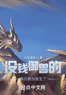 魂动九洲