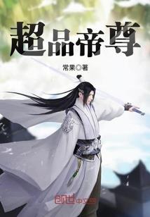 虫经