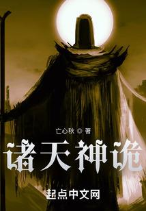 陌上繁华无期