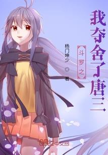 发展地毯草
