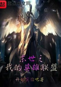蓝色波涛中的星光