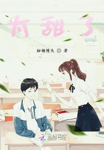 神火塔下九轮回
