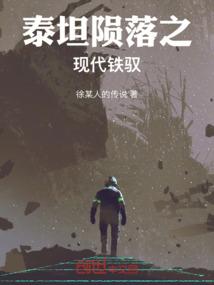 硬币超人