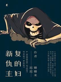 在世界尽头绽放