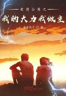 不堪一击