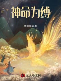 一顾清欢半江山