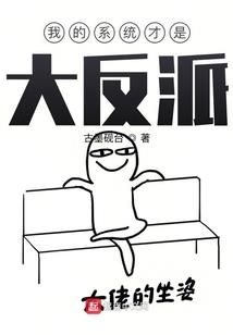 剑号洪荒