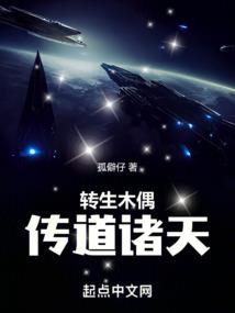 《无眠之夜我的惯性回忆》