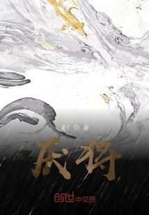 那年春天你刚好走来