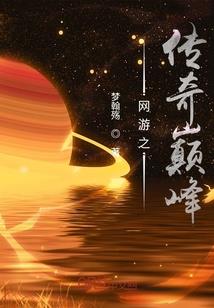 御武九天