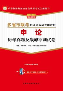 百年陈酿女儿红