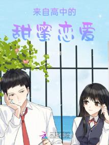 虚幻默示录