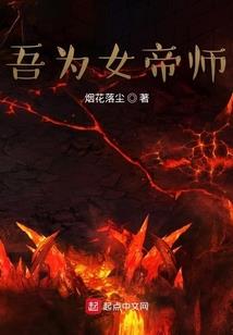 云之法神