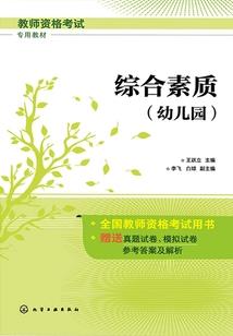 一季花开