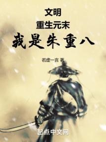 牛叉天下
