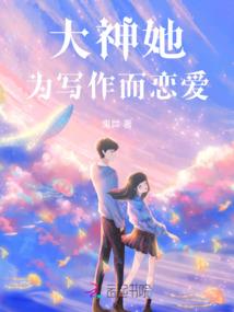 竹马何处寻