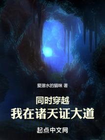 幻凤逆凰