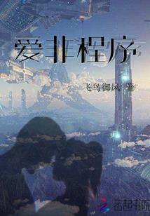 情柯