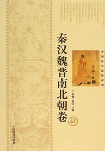 无尽秘藏