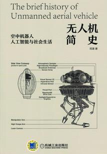 盘玉灵