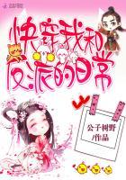 我老婆是手游看板娘