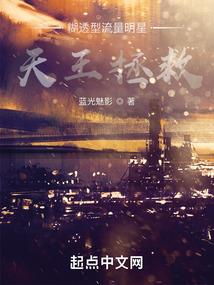 命寻