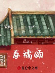 终极系列之真正的终极