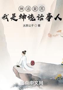 剑仙，师妹下山