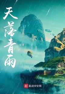 长歌九州