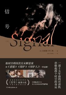 娇妻难追