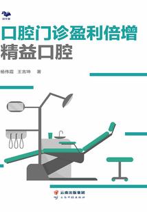 从魔禁开始的搞事大冒险