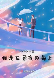 彼岸花开为君颜