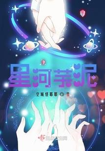 瑰园魅影