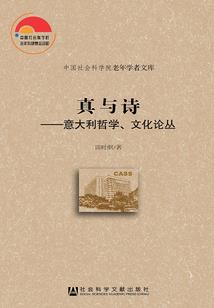 孙悟空大战未来世界