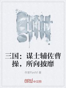 零度爱情只之冰点